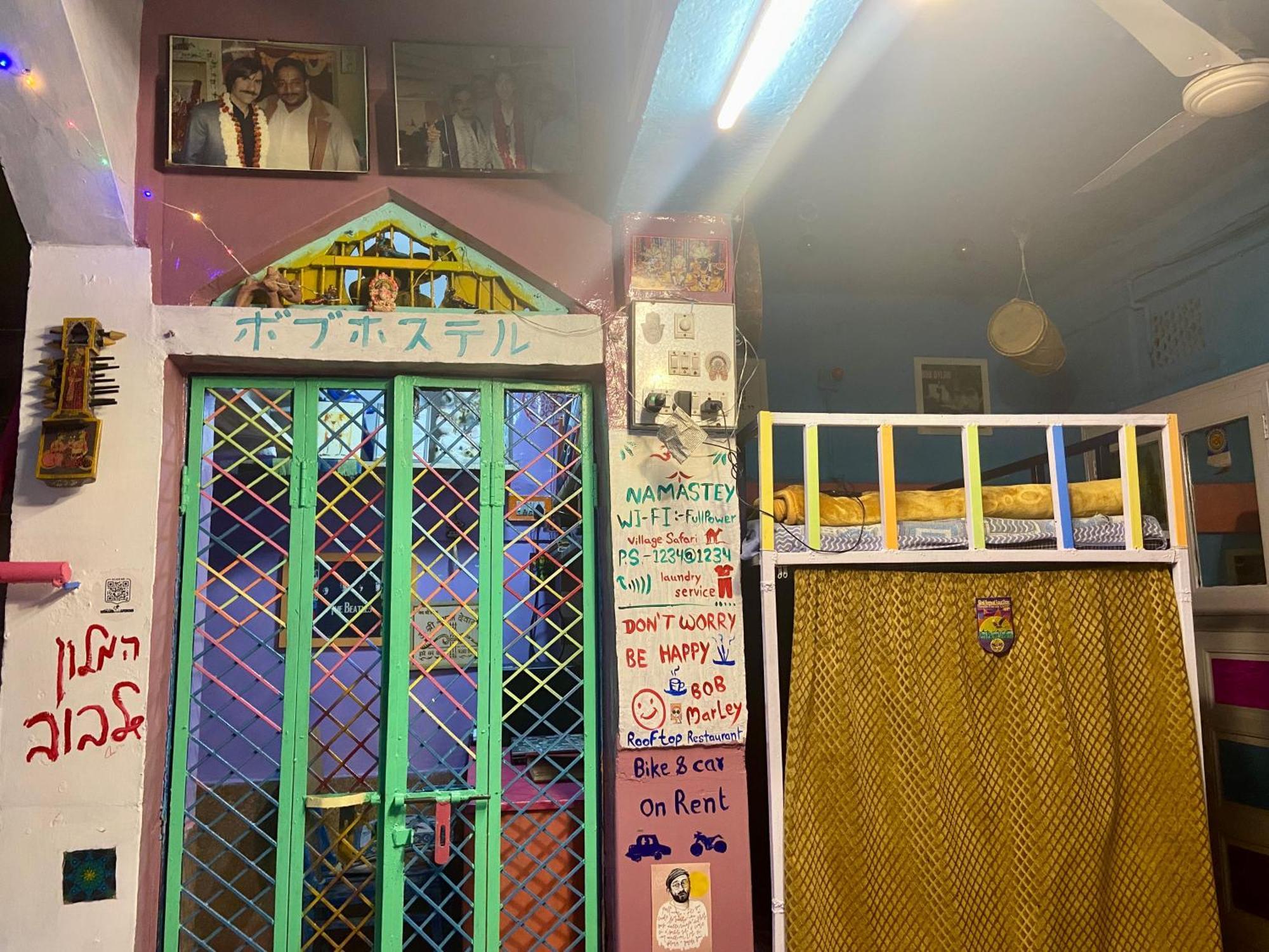 Bob Hostel Jodhpur  Esterno foto